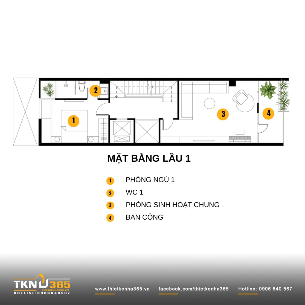 Lầu 1 bố tr&iacute; một ph&ograve;ng ngủ v&agrave; kh&ocirc;ng gian sinh hoạt chung hướng ban c&ocirc;ng, tạo điểm kết nối giữa c&aacute;c th&agrave;nh vi&ecirc;n